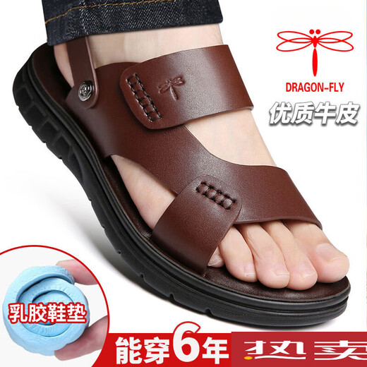 红蜻蜓;RED DRAGONFLY同款蜻蜓牌全牛皮沙滩鞋凉鞋凉拖男士休闲透气防水防滑透气特大码 黑色 38