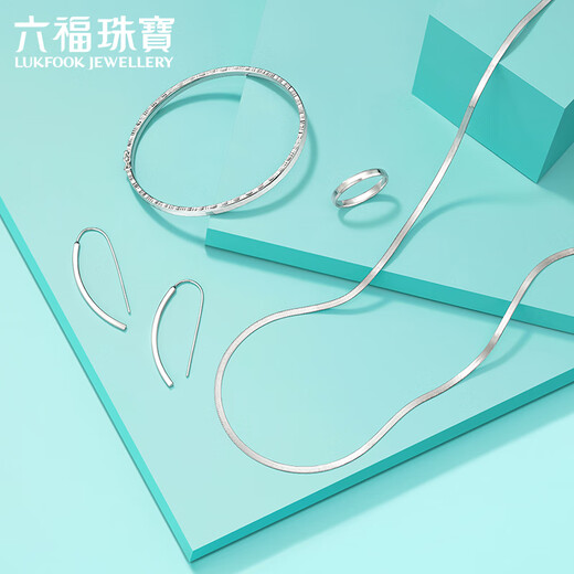Lukfook Jewelry Cheng Yi's same platinum 950 snake bone chain platinum necklace as a gift, price L04TBPN0020 43cm-7.41g (including labor cost 615 yuan)