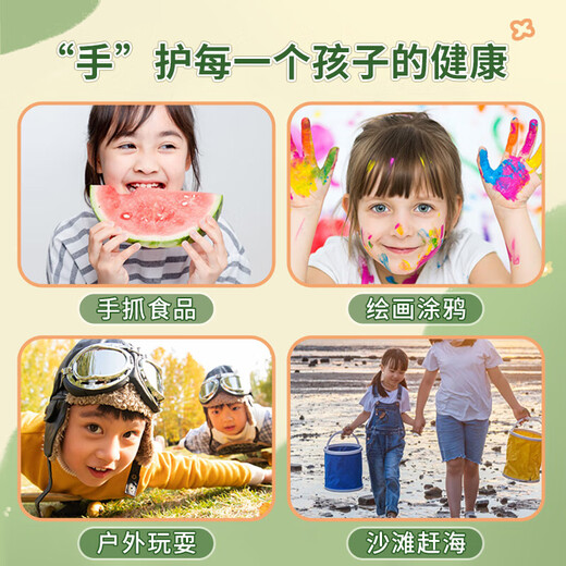 Love the disposable children's gloves PVC food grade XS code 100 pieces/box for home use for young children students oil hygiene