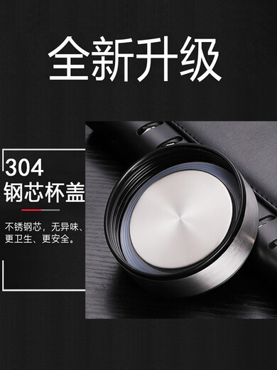 拓进大容量双层玻璃杯隔热防爆水杯家用茶水分离泡茶杯子车载杯15升 巨大显温1502ml黑色+杯套