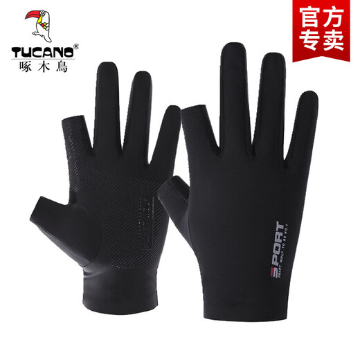Woodpecker (TUCANO) ice silk sun protection gloves men summer outdoor fishing, cycling, driving, anti-ultraviolet delivery, half-finger gloves men
