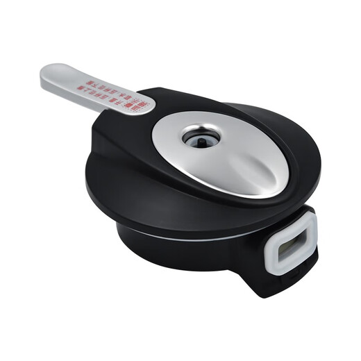 Adecuado para accesorios de tapa de hervidor de agua de agua de Midea 1L litro YD1519S-X M908 M1105 Tapa de tetera eléctrica