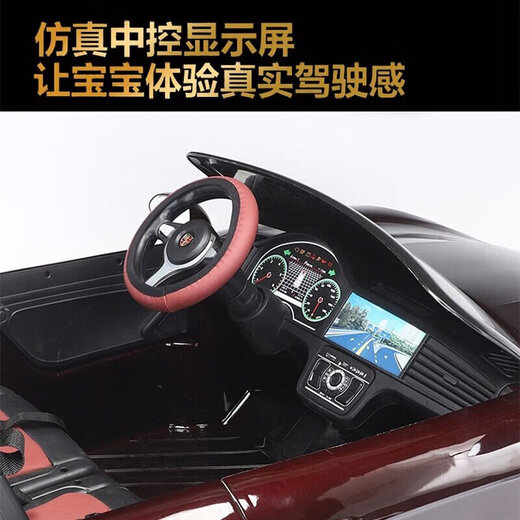 WORK BABY保时捷双人婴儿童电动汽车四轮超大可坐大人小孩宝宝遥控玩具童车 标配粉色+自驾+遥控+硬轮 超威电瓶