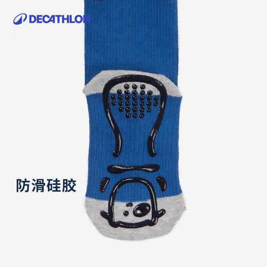 Decathlon baby socks spring and autumn children's cotton socks baby 1~3 years old baby anti-slip trampoline socks floor socks old pink 19~22 size