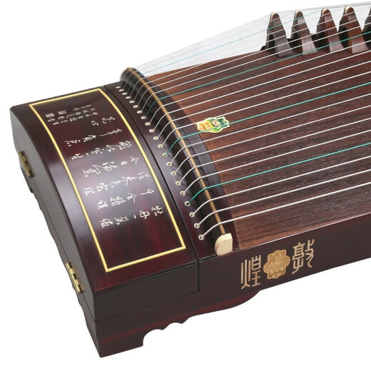 Бренд Dunhuang Brand Dunhuang Guzheng 694Kk серии бананового окна.