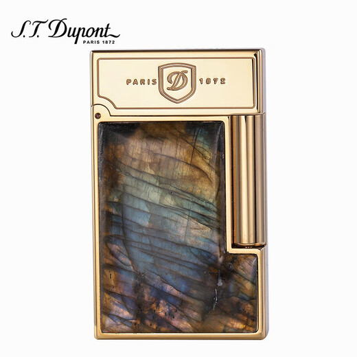 
S.T.Dupont French Dupont imported lighter Ligne2 colored shell pattern luxury gift box 1 piece 16779,