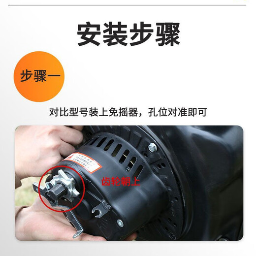 New six-claw air-cooled diesel rotary tillage micro-tiller hand-operated pull-free starter 173F178F186F complete accessories diesel 170-192 six-claw (forward)