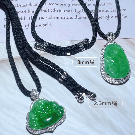 Zhongchi Jewelry High Cargo Rope 18K Gold Buckle Head Jade Necklace Lanyard Length Adjustment Buckle Ending Cap 8-Character Buckle with Original 18K Gold End Cap + Adjustment 4-piece Set Free Rope 3mm Suitable for 3mm Rope