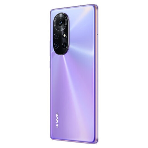 Huawei nova8 Pro 5G second-hand mobile Huawei Kirin 985SoC chip 120Hz high-refresh full-screen camera gaming mobile phone Provence 8GB+256GB [strictly selected battery efficiency 100%] 99 new