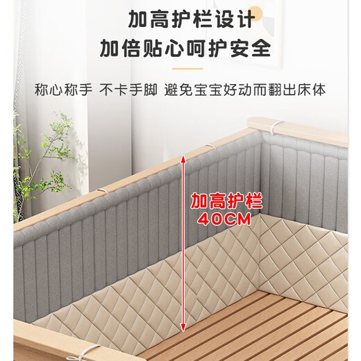 Jufan Dihao [Customizable] Spliced ​​bed Children's bed Crib Cub Beech heightened guardrail Baby bed spliced ​​small bed Three-sided guardrail + double colored bed circumference [log wood style] 200*80*40cm [includes 5cm mattress]