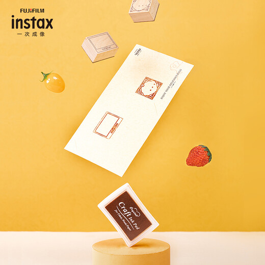 Fuji INSTAX Link wide accessory box Bon Appetit 2.0