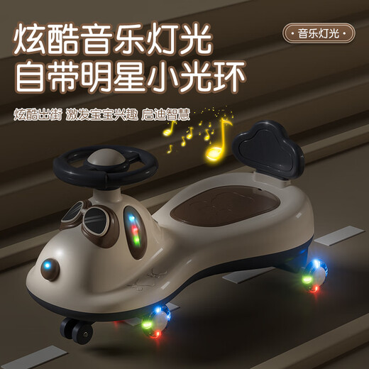 DEERC扭扭车儿童1-3岁溜溜车防侧翻宝宝摇摆车早教玩具生日礼物