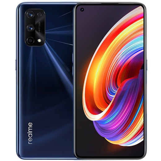 
Realme (realme) realme X7 Pro second-hand Android phone Second-hand mobile phone Xingyu Hei 8G+128G