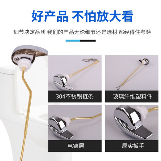 家柏饰T0T坐便器水箱配件CW866B CW854BCW864RB进水阀 马桶排水阀扳手 BH129水阀+米色排水阀