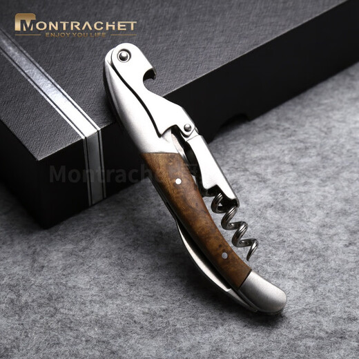 Montrachet Seahorse Knife Bottle Opener Wine Knife Red Wine Bottle Opener Household Red Wine Starter Red Wine Bottle Opener Set Stainless Steel Haima Knife Bottle Opener New No. 6