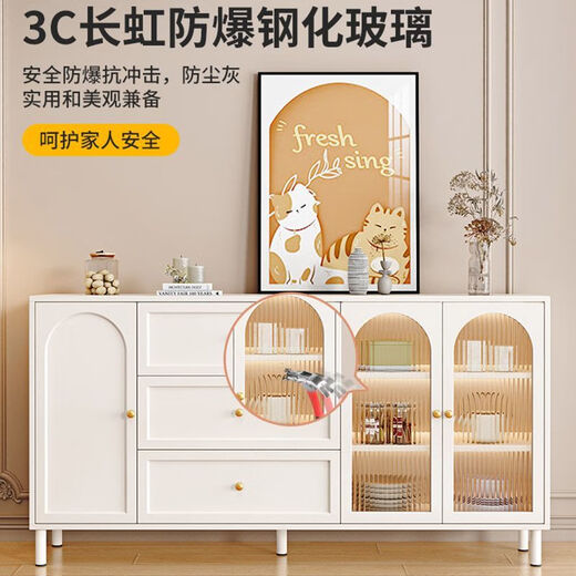 空匠奶油风餐边柜现代简约一体靠墙轻奢储物柜客厅小户型家用玄关柜子 免费送货上楼+包安装 【加厚实木生态板】80cm餐边柜