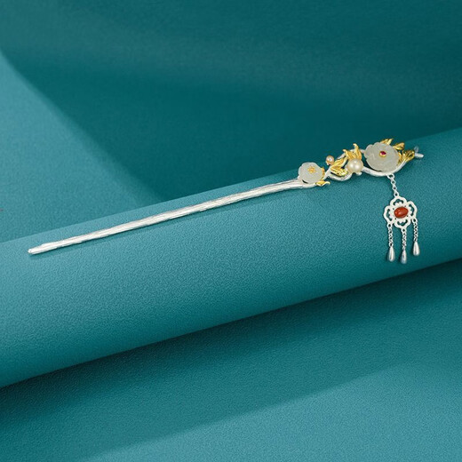 Enchanting Cat S925 Sterling Silver Hotan Jade Hairpin, Ancient Style Hairpin, New Chinese Style Hairpin, Girls Birthday Gift, Practical for Women, Acacia-925 Silver Hotan Jade Hairpin + Certificate, Gift Box
