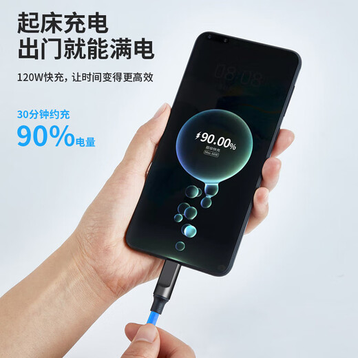 New Geek Fast Charging Data Cable Liquid Soft Silicone Bold New Machine Passenger Cable Suitable for Android Type-C Xiaomi Huawei Vivo OPPO Flash Charging Data Cable Charging Cable Orange TypeC Interface-1 Pack 0.2 Meter