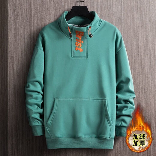 
Lan Junqi high-quality cotton stand collar plus velvet sweatshirt men's autumn and winter top ins Korean style youth student top coat MH9901H white (plus plus velvet style) M 80-105Jin[Jin equals 0.5 kg]