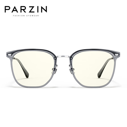 Parzin Lunettes de rayonnement anti-bleue