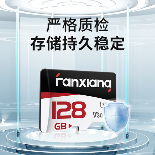FANXIANG 64GB TF (MicroSD) memory card U3 V30 driving recorder & security monitoring dedicated memory card high-speed upgraded version, reading speed 100MB/s K1Pro