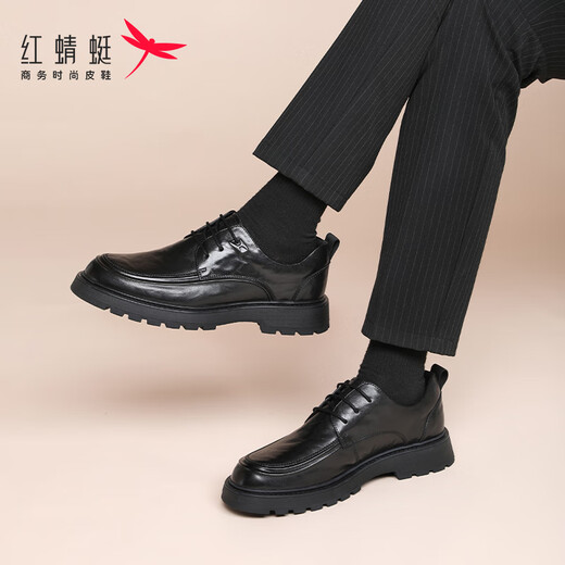 Red Dragonfly Leather Shoes Men's Thick Sole Increased Business Formal Shoes Hand-Grabbed Cowhide Casual Shoes Men's WTA343201 Black 40