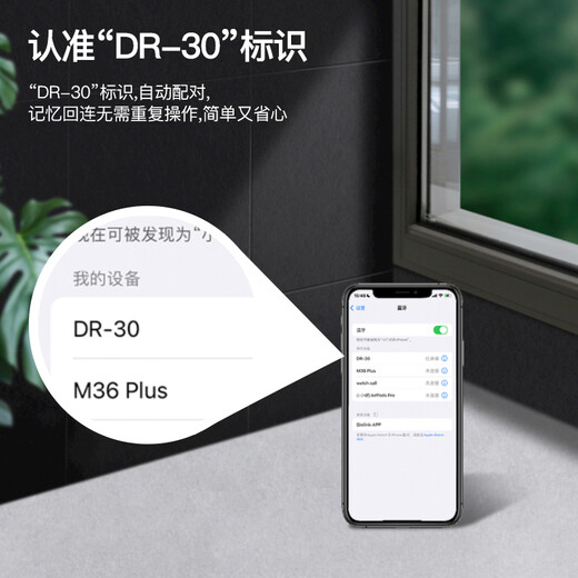 雅高聆（ACROLINK）适用于森海IE80索尼颈挂式蓝牙榭兰图mmcx高通5.0带麦aptx镀银升级线 mmcx/榭兰图/舒尔846/535