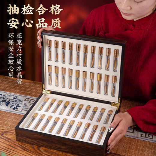 
Weishui Hongwen Cordyceps gift box genuine health gift for parents and elders Cordyceps nourishing nutritional supplement gifts health products gift 4 sticks/g 10 sticks (2.5 grams)