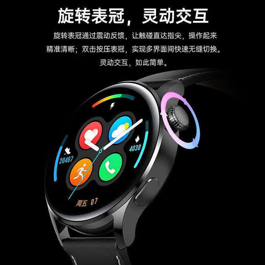 Huawei призывает к мобильному телефону Watch Gt5 Smart Watch для мужчин, чтобы измерить артериальное давление, частоту сердечных сокращений, браслет здорового спорта, винил [вращающаяся кнопка + с платежом - HD -экран]