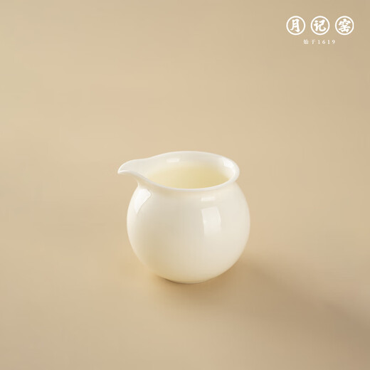 Yueji Kiln Gentleman is like Jade Bingzhong Jade Porcelain Covered Bowl Set Gift Box