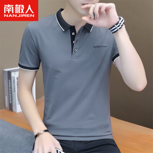 Nanjiren short-sleeved T-shirt men's summer thin breathable T-shirt men's formal lapel polo top business casual half-sleeved dark gray XL