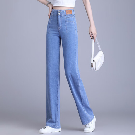 Qingqinghua Tencel pantalones vaqueros de pierna ancha y cintura alta para mujer 2025 verano delgado adelgazante suelto y drapeado elástico seda hielo piso trapeador pantalones 6628 azul 3XL /31 (135-145Jin Jin es igual a 0,5 kg)