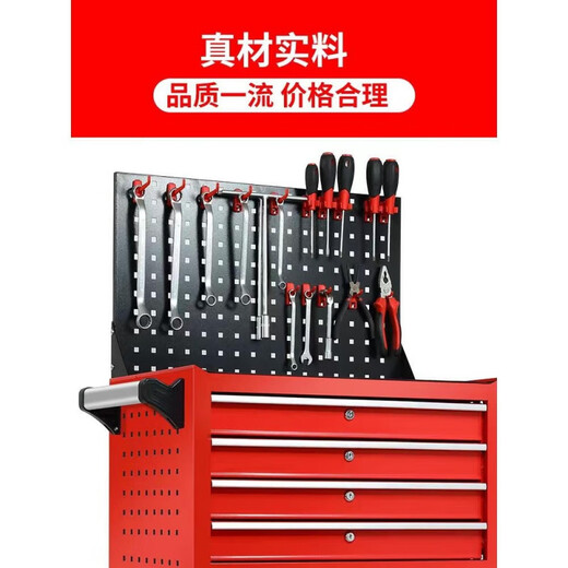 XMSJ reinforced drawer-type tool cart hardware tool box workshop tool cabinet repair small trolley box parts cabinet new five-draw red large + back plate + 352 pieces