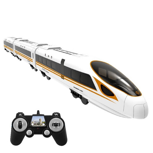 
Shuangying Remote Control High-speed Railway Toy Fuxing Simulation Model Electric Locomotive Harmony EMU Children's Birthday Gift Shuangying Remote Control High-speed Railway Toy E681