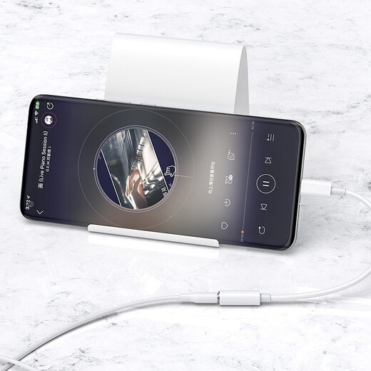 Shengli adapter Type-C headphone adapter 3.5mm headphone audio cable is suitable for Huawei Honor Xiaomi Redmi OPPO Apple VIVO mobile phone converter Tpye-c to 3.5 headphones for listening to songs/calls