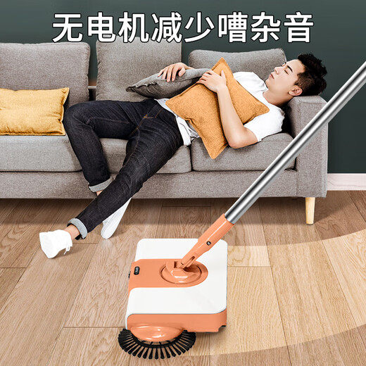 Xinbaolu Handpushing-Kehrmaschine Lazy Mop Sweeping Machine Multifunktionales Sweeping-Werkzeug für home verwenden Sie Lamprospless-Modell [Standard mit 1 Stück Stoff-Vitalität Orange]