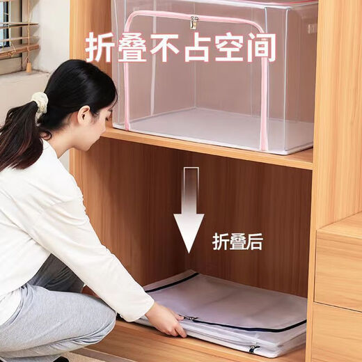 GUOTAIJIAHE extra large folding storage box transparent fabric storage box wholesale clothing quilt hundred box home clothing storage box fruit green plastic slider affordable model 110L 60*45*40