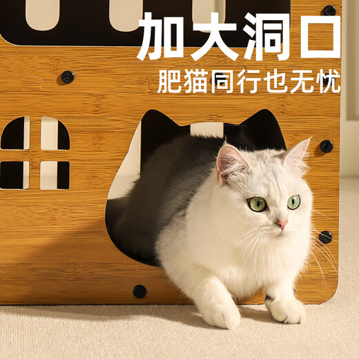 Fandu Pet House Cat Scratching Board Summer Cat Nest Integrated Extra Large Three-Story Upgraded Cat House Cat Villa