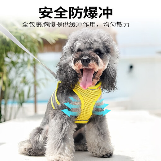 KimPets dog leash, dog leash, small dog vest type harness, puppy walking chain, puppy pet supplies, ice peach powder - high reflective breathable harness L-recommended 16-22Jin Jin equal to 0.5kg adjustable harness 48-58cm