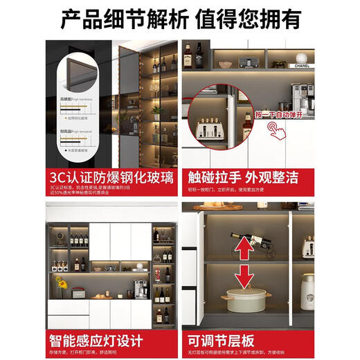 OPPEIN solid wood side cabinet wall integrated cabinet modern simple light luxury living room tea wine cabinet storage cabinet storage cabinet style 15280*40*220 solid wood/Sunfeng