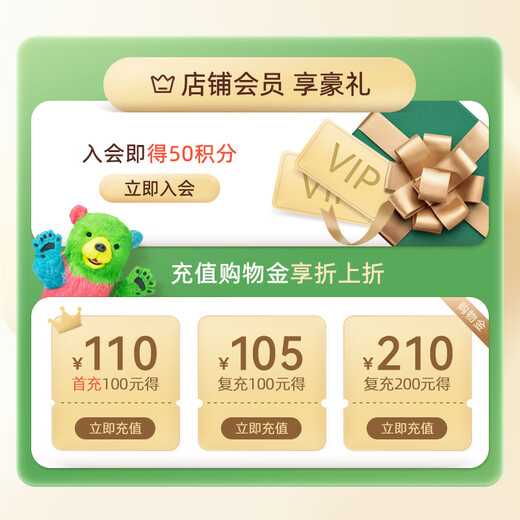 Asahi Baoxian Japanese brand PE removable fresh-keeping bag with extra volume, small size 25cm*17cm*250 pieces*3 plastic bags