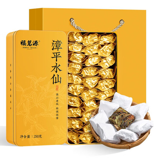 Fumingyuan Tea Zhangping Narziss Oolong Tee 500 g Orchideen duftend extra Frühlings Tee 2025 Neues Tee Geschenkbox Geschenk