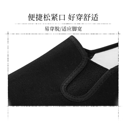 Weizhi old Beijing cloth shoes men's traditional handmade thousand-layer sole one-leg Chinese-style dad shoes for middle-aged and elderly people WZ1005