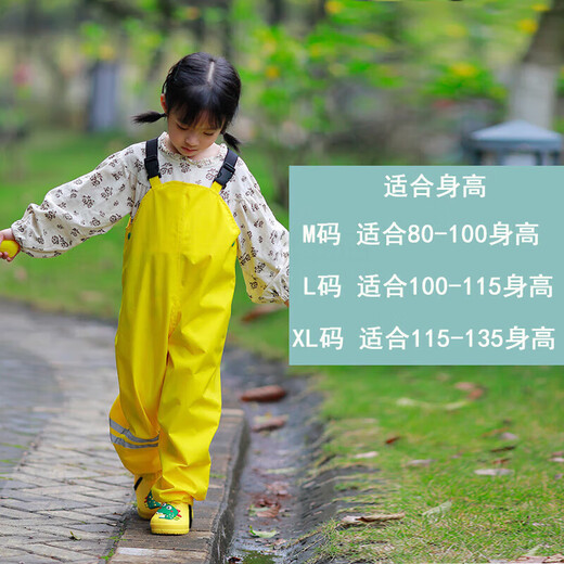 Midele children's raincoat overalls rain pants one-piece Anji play clothes dual-use waterproof body boys and girls kindergarten set 901 yellow overalls M