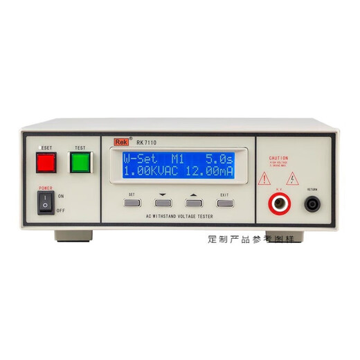 XMSJRK7122 Programa de voltaje de aislamiento controlado Medidor RK9910 Instrumento de alto voltaje digital Detección de aislamiento eléctrico RK9930 Resistencia de conexión a tierra