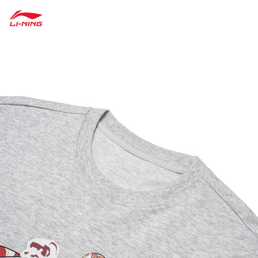 Li-Ning Schnelltrocknend T-Shirt 丨 Kurzärärmelte Herren Sommereisen-Sensen im Freien Antibakteriell lose Sporttop AHSU673