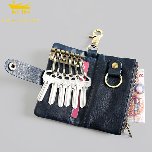 Golden Shield (KIN DON) key bag for men's large capacity waist-hung coin wallet practical coin bag for juvenile leather mini multifunction key bag blue