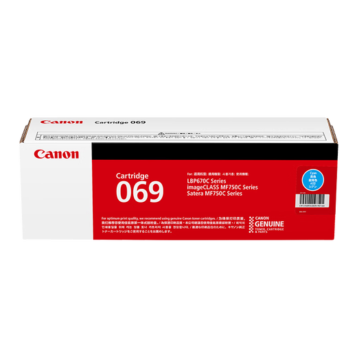 Canon Original Canon CRG-069 Toner Patrone Schwarzfarbe Tonerpatrone 673CDN/673CDW/674CX/752CD-Drucker Canon CRG-069C Cyan Standard Tonerpatrone