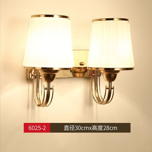 Yaotian bedside lamp bedroom home wall lamp wall-mounted staircase master bedroom aisle modern simple creative LED lamp 6025 golden double head three-color light