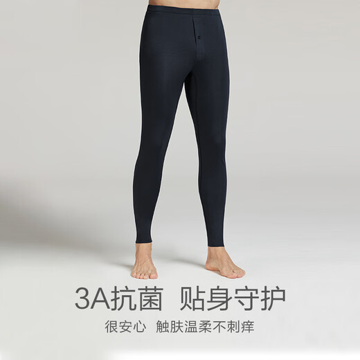 M. AIMU Sous-vêtements thermiques pour les hommes 24w Vêtements chauds Hot Series Hot Série V V Vêtements d'automne à manches longues Pantalons chauds Pantalon d'automne NS72L681 Pantalon thermique - Bleu encre 175